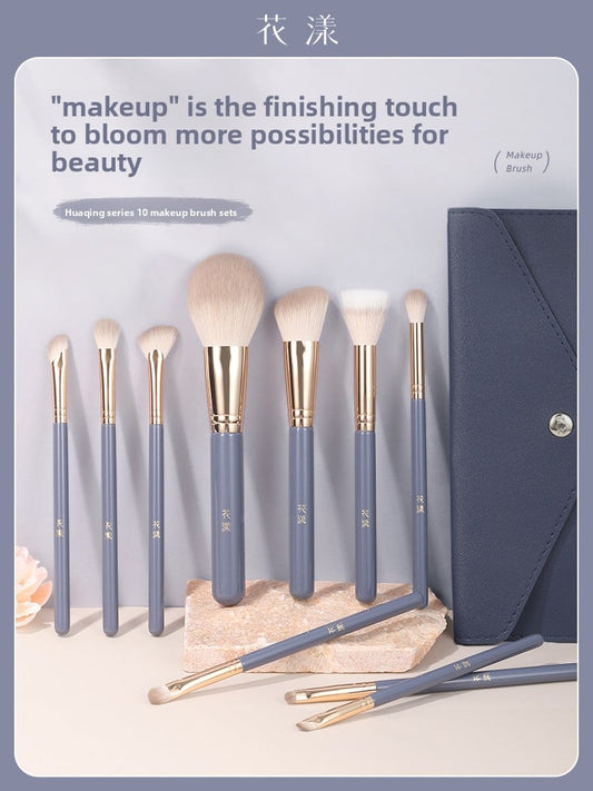 Makeup Brush Suit